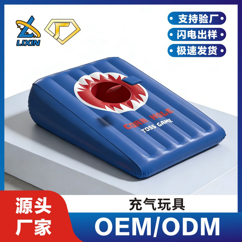 Customized Manufacturer Inflatable Pitching Game Toys Children's Outdoor Lawn Water Toys Swimming Pool Floating Pitching