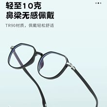 �¿��ͯ�۾�P8372ʱ�з������ͯ�۾���Ů���轺���ʳ���ֱ����