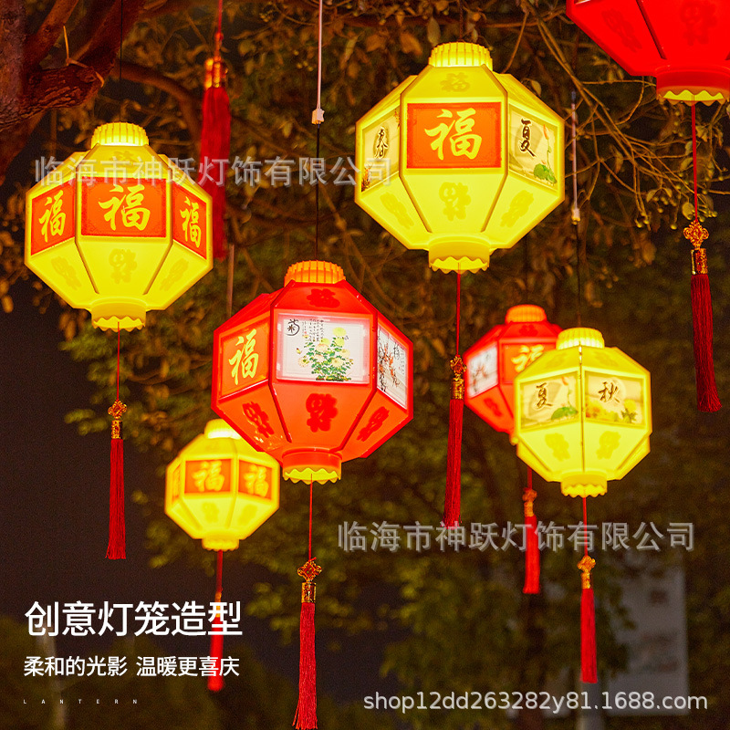 LED新年工程亮化景观灯街道树上装饰彩灯春节户外防水节日氛围灯