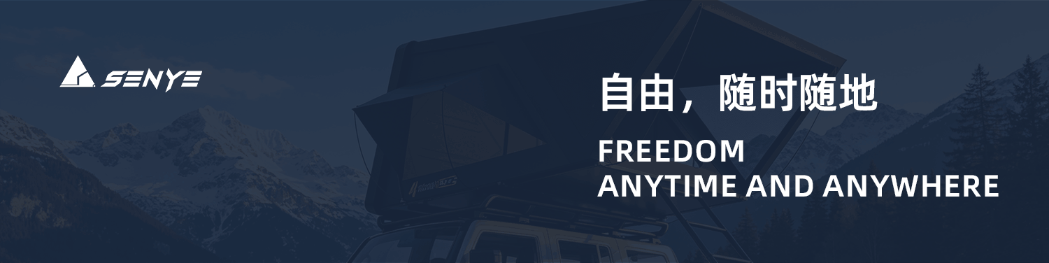 Manufacturer's Direct Cross-Border Supply of Abs Hard-Shell Side-Flip Roof Tents, Fully Automatic Hydraulic Suv Off-Road Vehicle Camping Tents