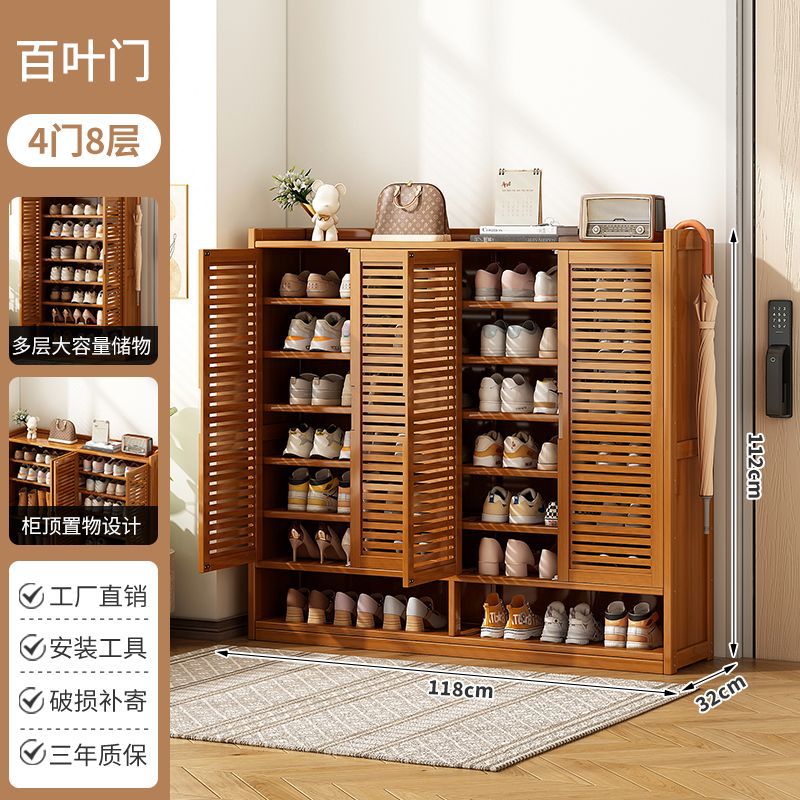 업그레이드 [넓어지고 두꺼워짐] 4도어, 8층丨대용량/