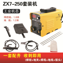 ؛Դֱ�� ��׃ʽֱ���ֹ����C���ñ�yʽ �l늙C����С��늺��C