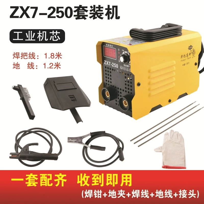 Прямая поставка инверторного типа постоянного тока ручной сварочный аппарат бытовой портативный генератор специальный небольшой Электрический сварочный аппарат