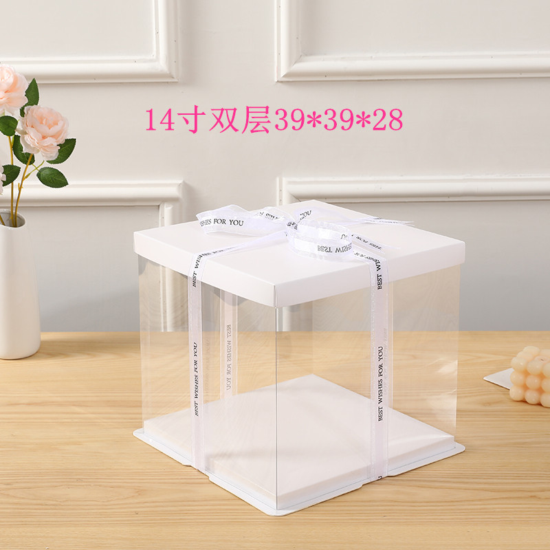 Caja de pastel transparente cubierta blanca de cuatro a sesenta y ochenta pulgadas de pastel de cumpleaños, caja de embalaje para hornear, caja de plástico al por mayor