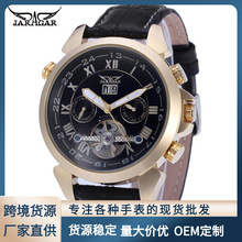 JARGARʤ����057ʱ��������ʽ�ֱ��ο����ȫ�Զ���е�ֱ�
