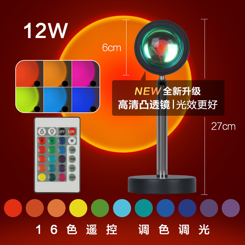 网红灯拍照灯卧室补光灯床头投恒夕阳落日摄影灯小夜灯氛围灯日落|undefined