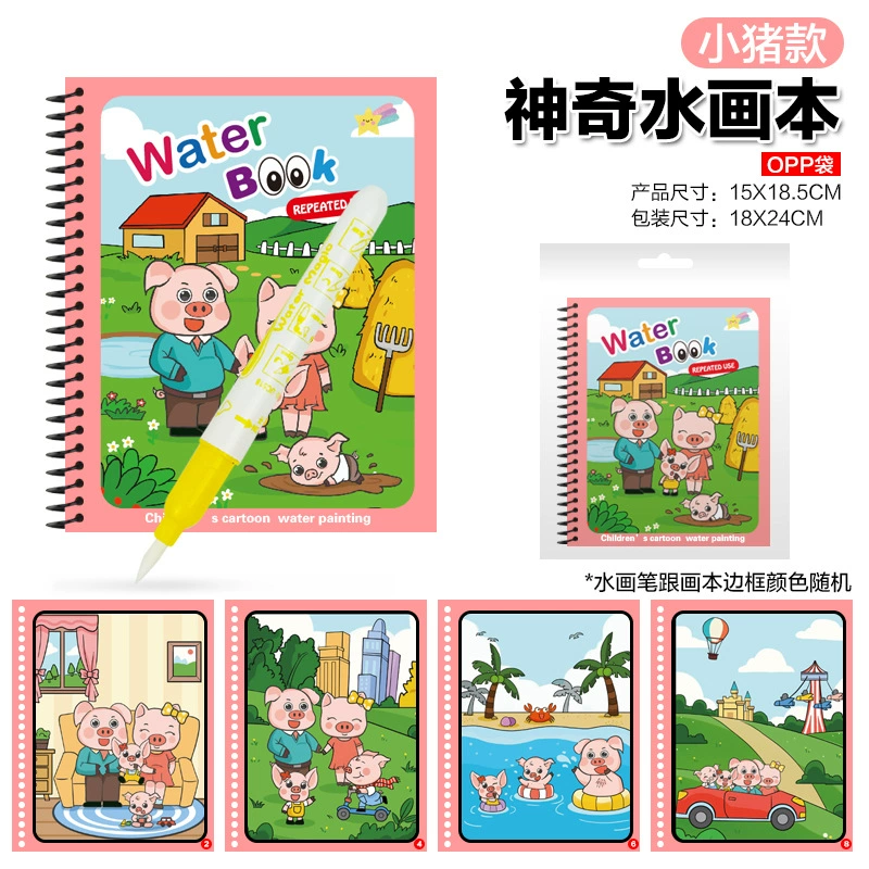 (Cross-border trading), magic book with pictures, toy, photoalbum, DIY, graffiti