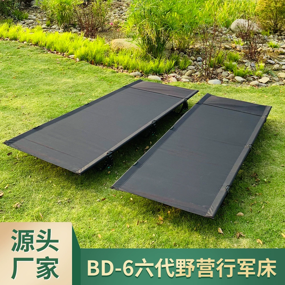 Уличная складная походная кровать из алюминиевого сплава. Портативная складная односпальная кровать BD-6. Походная кровать шестого поколения в стиле кемпинга.
