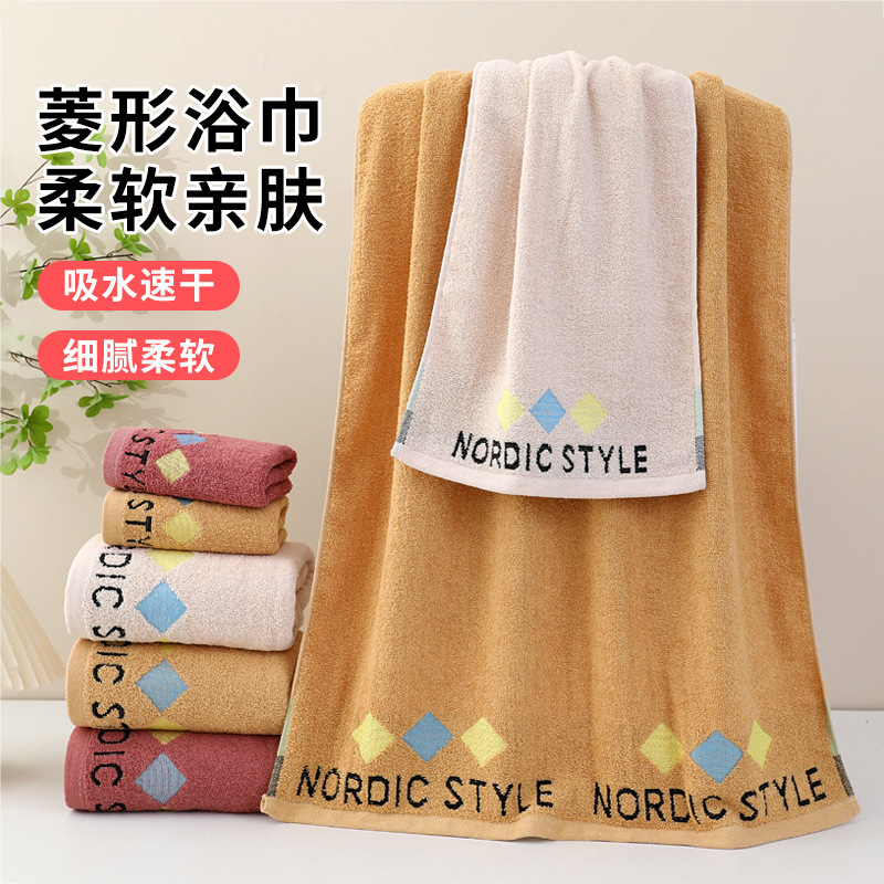 Cross-Border Adult Towels for Face Washing, Skin-Friendly, Soft, Absorbent, Comfortable Face Towels, Household Large and Thick Bath Towels Wholesale Cross-Border Adult Towels for Face Washing, Skin-Friendly, Soft, Absorbent, Comfortable Face Towels, Household Large and Thick Bath Towels Wholesale