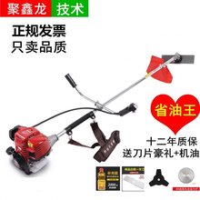 �ě_�̂Ȓ�ʽ��ݙC��ؓʽ���_�������ʹ�ݳ����ո�