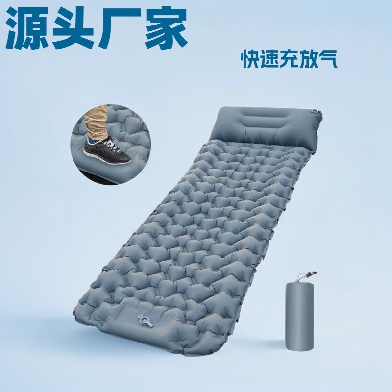 Fabricante de colchones inflables para exteriores, suministra directamente a Amazon, colchoneta ligera y portátil para acampar, a prueba de humedad.