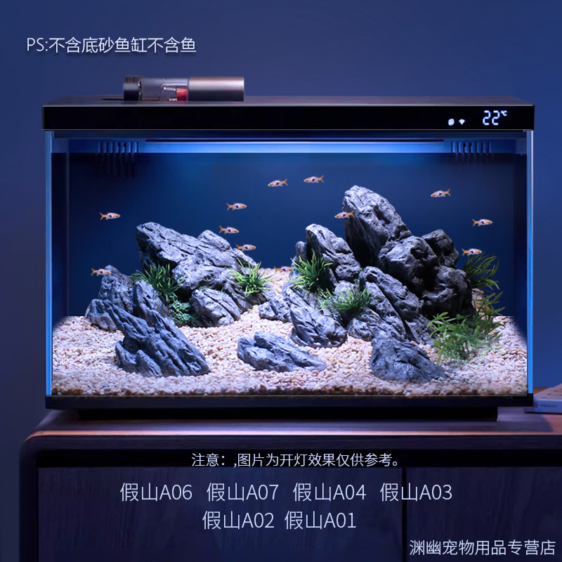 Juego de paisajismo de pecera inteligente de generación de Xiaomi, paquete completo, decoración, paisaje ecológico sudamericano, rocalla de coral