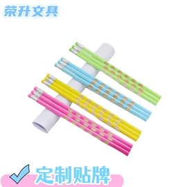 铅笔;橡皮擦;修正带