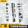 跨境折叠手提弹簧拉手