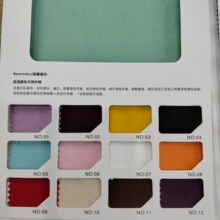 现货38色涤纶单面布 仿麂皮沙发抱枕箱包宠物垫 特厚科技布
