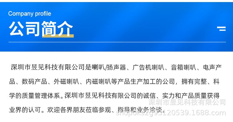 O1CN01w8sxCO1WLAFjUSIX9_!!2207