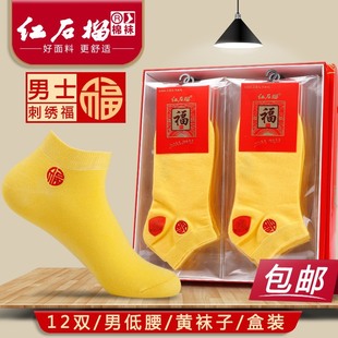 ��ʿ�Y���S�m�Ӵ̽����ֵ����͎Ͷ�Ͳ�ļ����m�c���c���Sɫ���m