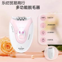 �羳�¿����ŮʿÓë�x늄Ӱ�ë����늎���ȥҸë��ëȫ��Óë��