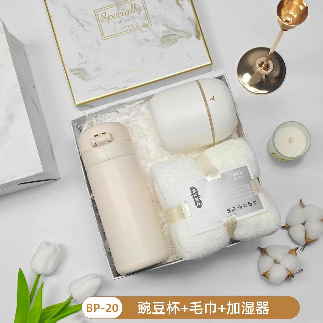 Caja de regalo fresca de verano, regalos prácticos para clientes, regalos prácticos para actividades de apertura, regalos pequeños para banquetes de graduación