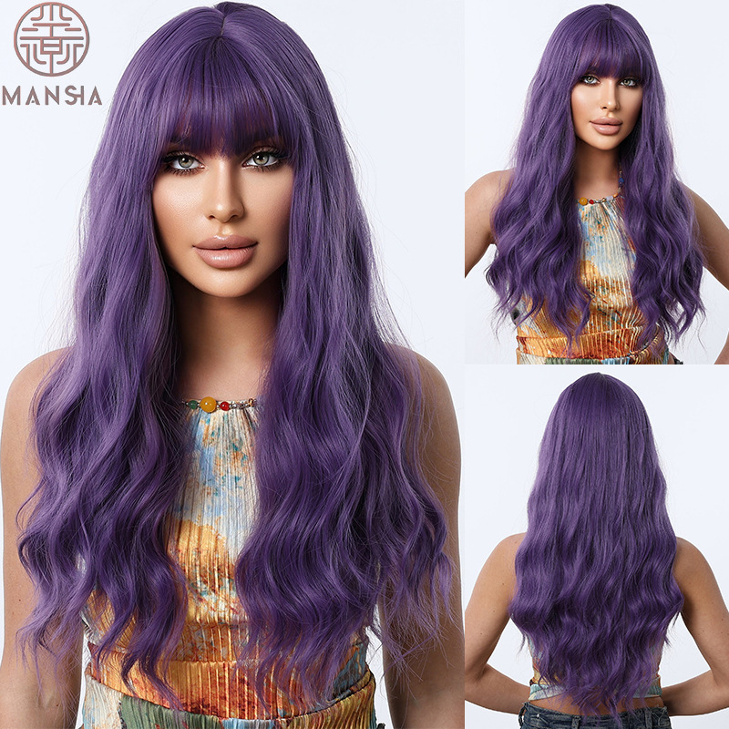 European and American Cross-Border Hot-Selling Dark Purple Big Wavy Long Curly Hair Ladies Elegant Full Bangs Fashion Headgear Wig