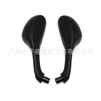 Mirror Accessories 8MM Model – Car mirror