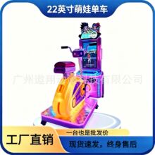 ���޵����˶�����С�Ͷ�ͯ�����豸Ͷ�ҵ����������ֻ������豸