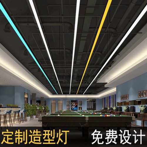 Billiard hall table tennis room atmosphere chandelier gym style seamless splicing LED long bar office lighting fixtures
