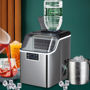 Wotuolai Ice Machine Household Small Milk Tea Shop Equipment Commercial Bar Ice Cube Making Machine Dormitory Mini