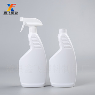 500ml��ϴ����ƿ�͟���ƿ���l28��500�������Fƿ�ֳ����ۃ�ƿ��