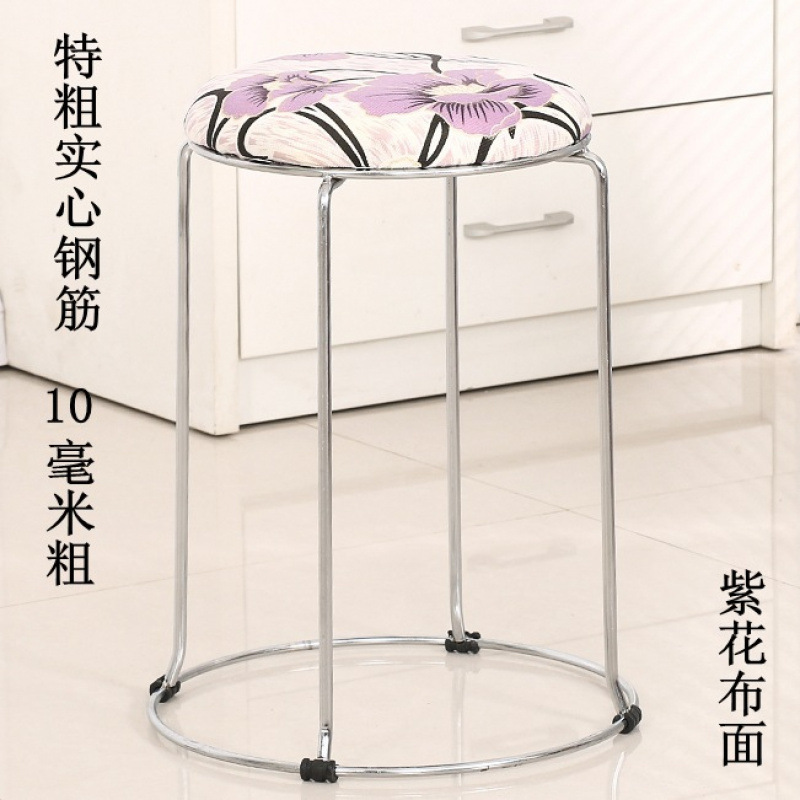 Taburetes redondos de madera sólida taburetes de acero inoxidable taburetes caseros apilables taburetes de hierro forjado dormitorio taburetes de comedor para adultos