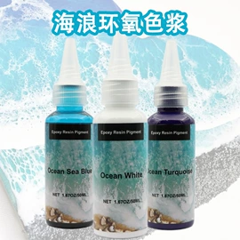 色精;硬化胶;UV胶