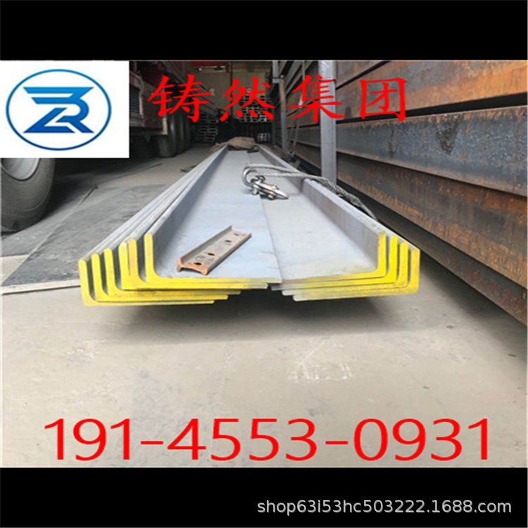欧标角钢规格80x80x7日照生产批发价格