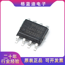 BP5936D ���b SOP8  LED�_�PPWM�{���{ɫ��ICоƬ BPS/���S��Դ