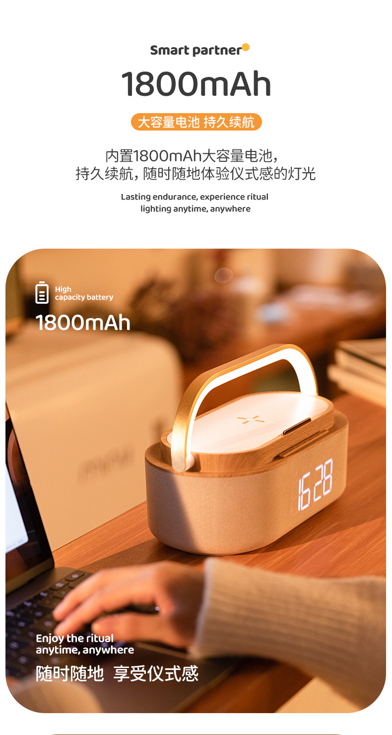 S29中文詳情頁_09