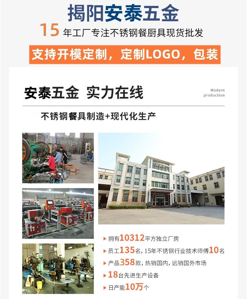 15年详情.jpg