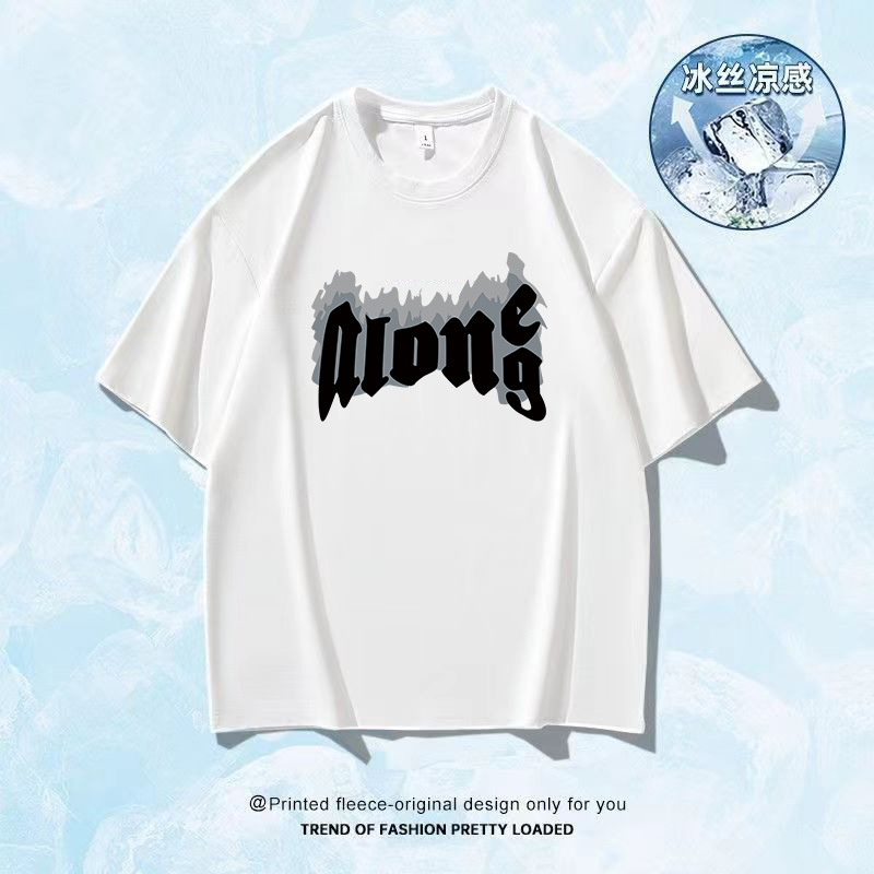 Camiseta de mangas cortas de hielo de Hong Kong 2025 verano caliente para hombres y mujeres transpirables sensación de secado rápido de moda blusa versátil