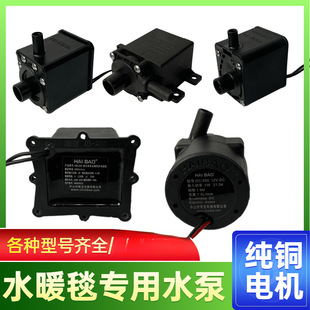 ˮů̺ѭ�h�ú���hb--5늟�̺���Cˮ������͸ߜ��o����
