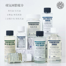 �S��ֱ�l����̼���֬�׾��������́����͝�ɫ��������ý�鄩