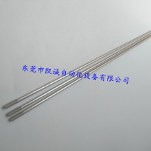 F03-01 SUS316 ELECTRODE�Ў��F؛ �Wķ�� OMRON늘O��