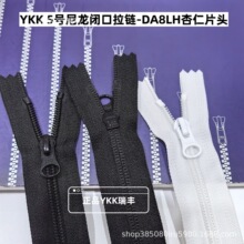 ykk 5̖�����]����� DA8LH����Ƭ���J�^ע���^βֹ �ִ���������
