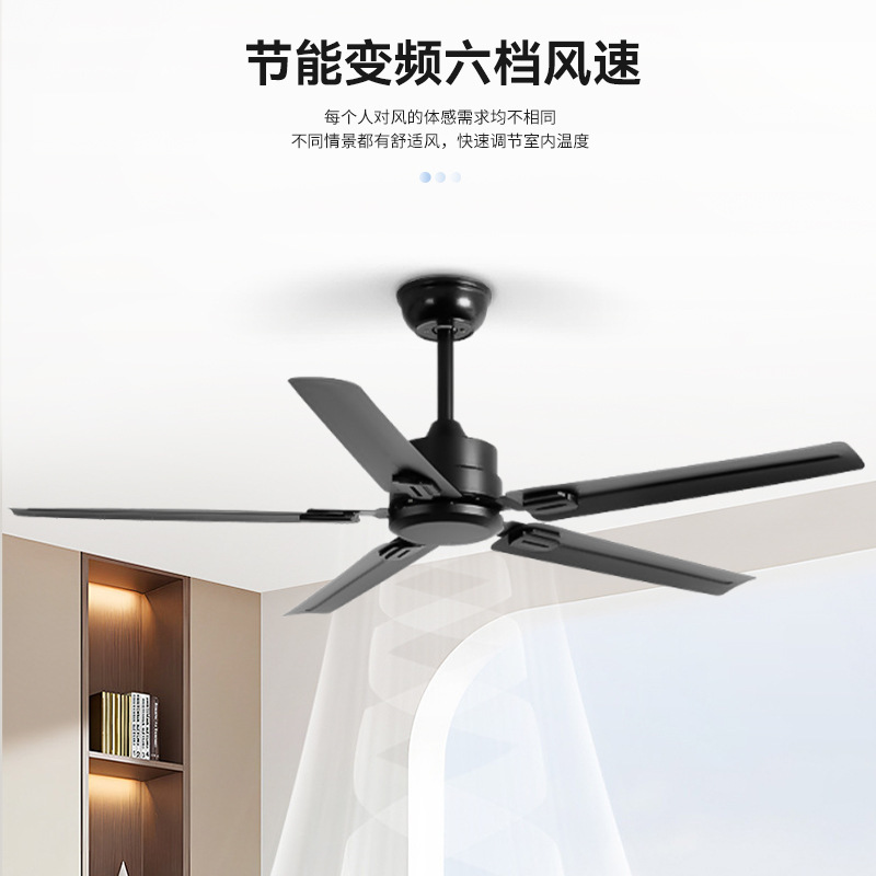 大風力工業風黒色レトロ吊り扇静音インバーターリビングファン灯家庭用商用無灯扇風機|undefined