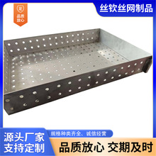 �S��ֱ�N 304���P䓛_�׾W��Ͳ �_�׾W���ͳ���  �_�׾W�^�VͲ