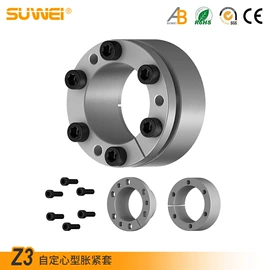 胀套;联轴器;螺母