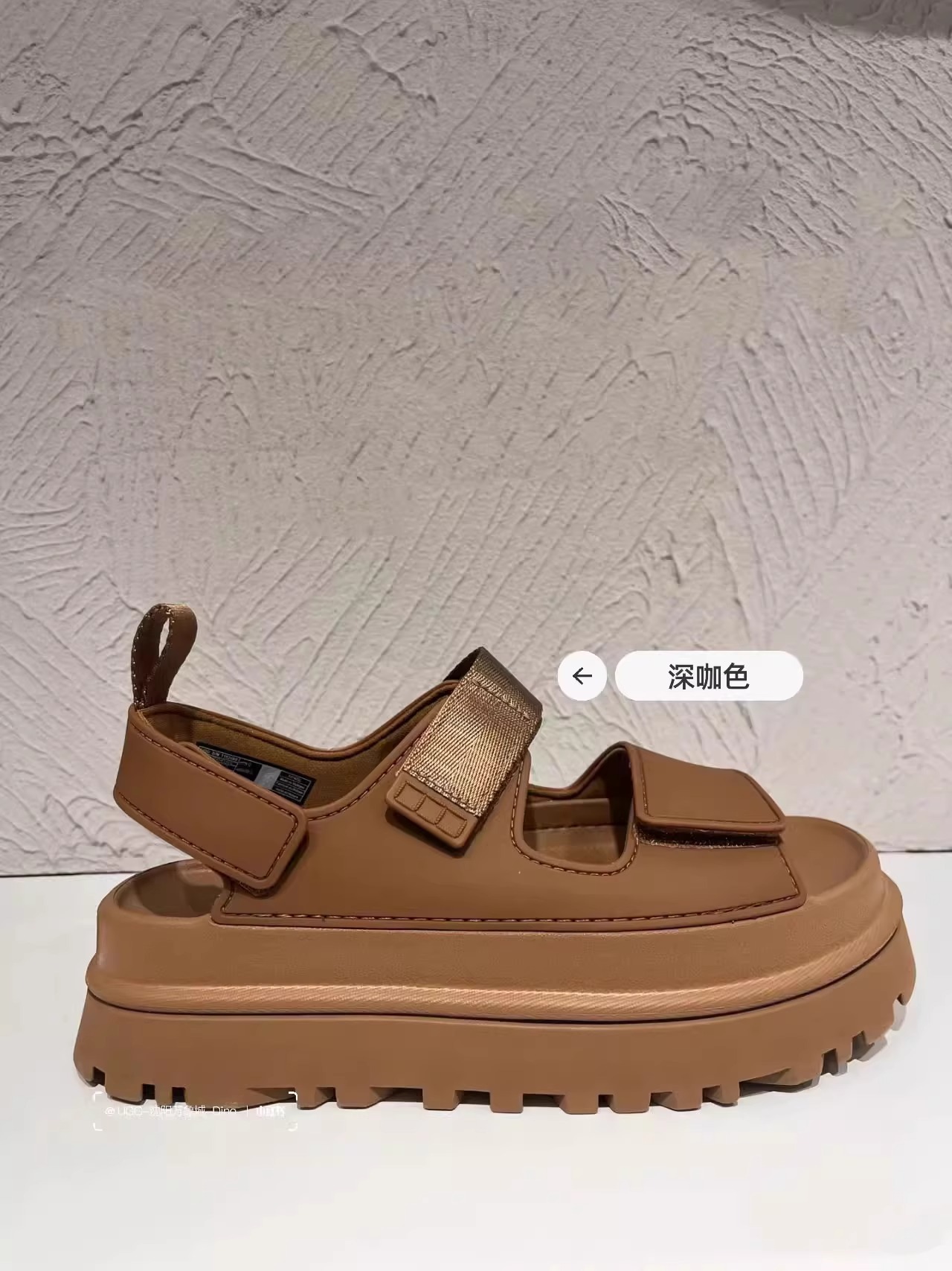 어두운 갈색