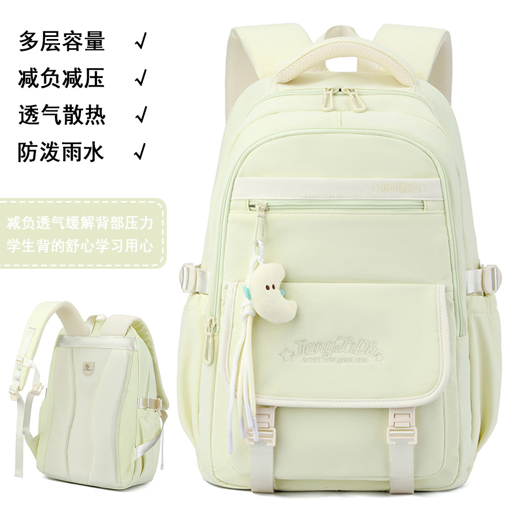 Verde menta