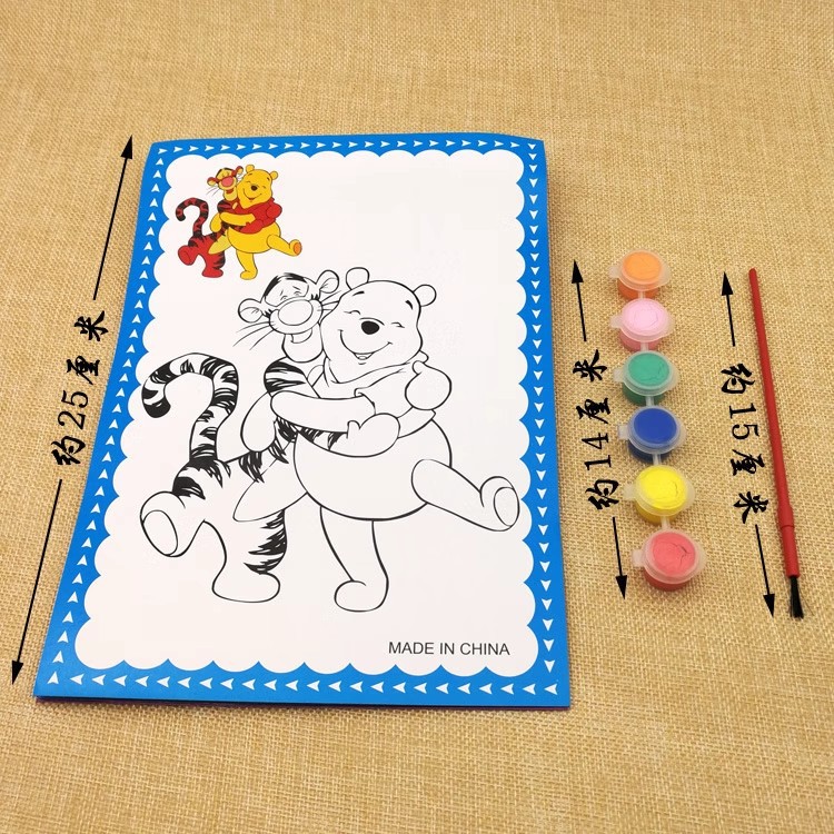 137 artículos de papelería clase C artículos de papelería artículos escolares artículos de enseñanza premios Yiwu artículos de estilo