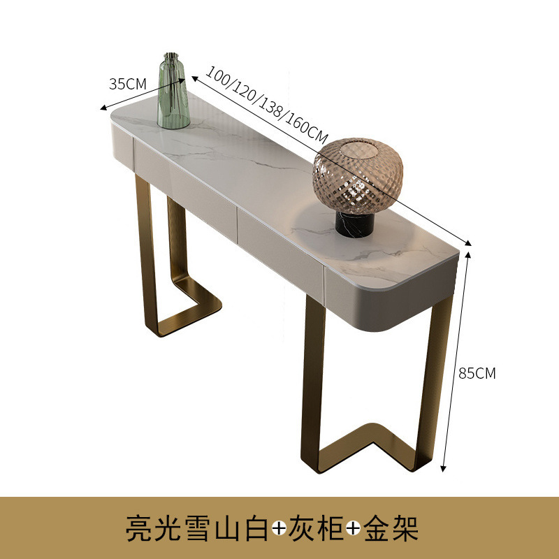 简约现代轻奢白色玄关桌端景台岩板网红意式靠墙入户柜半圆客厅|undefined
