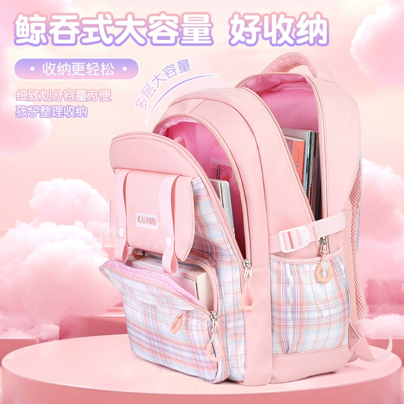 School bag, cute shoulder bag, children's backpack lightweight