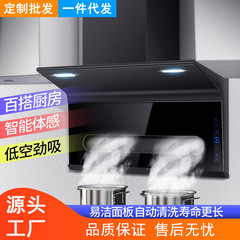 レンジフードの大吸引力レンタルキッチンt 7字型のセルフクリーニング