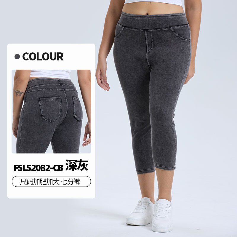 El Comercio exterior europeo y americano nuevo más tamaño yoga Denim fitness pantalones mujeres de cintura alta estiramiento apretado cadera levantamiento doble bolsillo pantalones Casuales